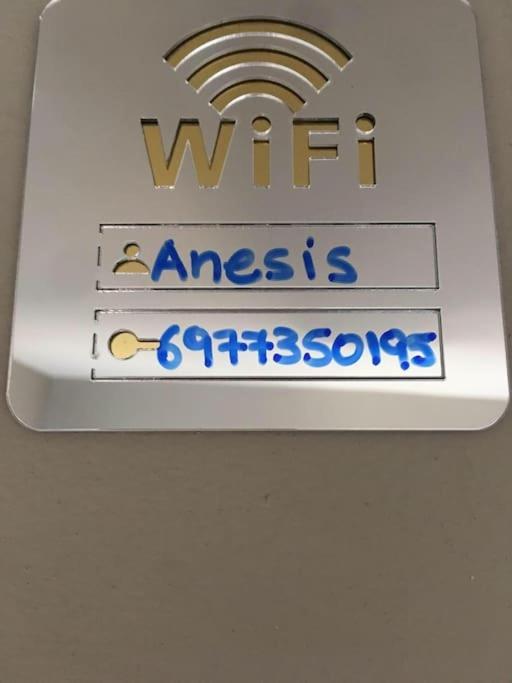 Anesis Airport Rooms 306 Koropi Exterior foto